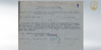 Дата в истории правосудия Кузбасса. 21 сентября 1944 года. ЮРИЙ НИКОЛАЕВИЧ ПУШКИН - Областной суд