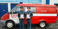 Итоги второго этапа смотра-конкурса на звание «Лучшая служба пожаротушения» - Yugs.Ru