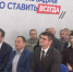 Три новых заместителя появились у руководителя Ассоциации ветеранов СВО по КЧР - Архыз 24