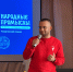 В Геническе прошел фестиваль цифрового искусства - Херсонское агентство новостей