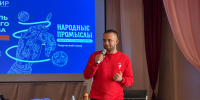 В Геническе прошел фестиваль цифрового искусства - Херсонское агентство новостей