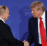 Трамп допустил проведение новой личной встречи с Путиным - Online47.Ru