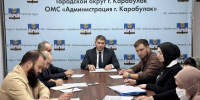 В Карабулаке обсудили актуальные вопросы защиты прав несовершеннолетних - Сердало