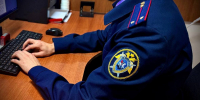 Житель Ингушетии ответит в суде за крупное мошенничество с соцвыплатами - Сердало