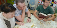 Сказочные перекрёстки Вильгельма Гауфа - Районная ЦБС