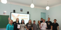 Великий и могучий - Районная ЦБС