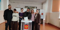Судьи и работники Старицкого районного суда  Тверской области проявили активную гражданскую позицию на выборах - Старицкий районный суд