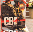 В Ижевске представили книгу «СВОи. Плечом к плечу» (12+) - Агентство печати и массовых коммуникаций