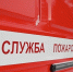 В окрестностях Асбеста вспыхнул частный дом - КП Екатеринбург