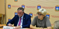 Ситуационный центр ОПОО завершил свою работу - Общественная палата
