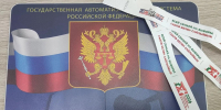 Коллектив Рыбно-Слободского районного суда принял участие в выборах в Государственную думу Федерального собрания Российской Федерации - Рыбно-Слободский районный суд