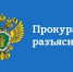 Прокуратура города Новотроицка разъясняет. Я нашел на улице  чужую банковскую карту что делать? - Город Новотроицк