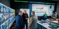 Пермский край голосовал на трех уровнях - GlobalPerm.Ru