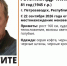 Пропавшего 81-летнего пенсионера ищут в Карелии - StolicaOnego.Ru
