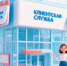 Почти 600 тысяч кузбассовцев посетили клиентские службы Отделения СФР по Кузбассу в этом году - ИА Новости Кузбасса