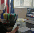 «С новым учебным годом!» — онлайн-встреча с начальником управления образования - Управление образования