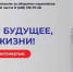 K1eq5Xx2qVHhxG-Xn_Va5skEWJCa_m8pKzMuU-HF_E4UafGA8H9BP8jVXf9D1IvYfY4uLHEqYPAABrmCK3crXeRo.jpg - УМВД по Москве 