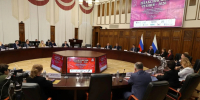Новые технологии переработки сырья для экономики края: в Хабаровске открылись юбилейные Плаксинские чтения - Комитет по развитию топливно-энергетического комплекса