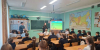 JPG Файл - УМВД Владимирской области
