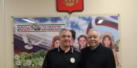 JPG Файл - УМВД Оренбургской области