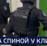 Вести 24 - ГТРК Санкт-Петербург