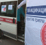 В Петербурге стартовала кампания вакцинации от гриппа - ГТРК Санкт-Петербург