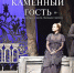 КРАСНОДАРСКИЙ КРАЕВОЙ ТЕАТР КУКОЛ УХОДИТ ОТ ДЕТСКИХ СКАЗОК - Министерство культуры