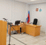 В Великих Луках торжественно открыты новые помещения судебных участков мировых судей - Великолукский городской суд