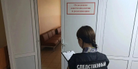 В Балаково в больнице умерла 69-летняя женщина - ProBalakovo.Ru