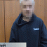 Жителя Кировской области осудили за оправдание терроризма - ГТРК Вятка