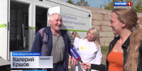 Реабилитация на колесах: помощь после инсульта приходит в районы Башкортостана | ГТРК «Башкортостан» - ГТРК Башкортостан