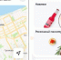 Ozon fresh - V-Kurse.Ru