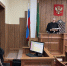 В районном суде рассмотрено уголовное дело с участием коллегии присяжных заседателей. - Тахтамукайский районный суд