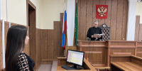 В районном суде рассмотрено уголовное дело с участием коллегии присяжных заседателей. - Тахтамукайский районный суд