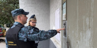 «За комфорт надо платить»: приставы арестовали иномарки должников за тепло и горячую воду - УФССП