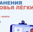 . - Межрайонный медицинский центр