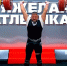 42-летний рекордсмен и «деревянная» медаль (видео) - Championat48.Ru