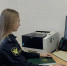 Судебные приставы добились выплаты зарплаты для сторожа из Пскова - УФССП