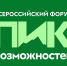 74e1c40c77f24304b2e07a50e93c33e3 - Отдел по образованию, физкультуре и спорту