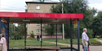 В Балаково вандалы повредили лавочку на новой остановке «Шлюзы» – ищут очевидцев - GazetaBalakovo.Ru