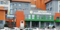 В детский медцентр Калмыкии пришли работать молодые специалисты - Интернет-газета Степные вести