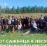 1 - Рубцовский филиал АлтГУ