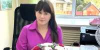 . - Клинико-диагностический центр
