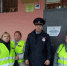 vybory_dnd.jpg - ОМВД Бокситогорского района 