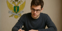 Исследуй историю Службы — участвуй в конкурсе научных работ - УФССП России