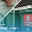 Из рубрики "Вопрос-ответ": Я являюсь собственником двух квартир, но живу только в одной. Почему я должен оплачивать квитанции по обращению с твердыми коммунальными отходами за обе квартиры? - Главное управление по работе с обращениями граждан, организаций и контролю поручений
