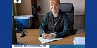Председатель территориальной избирательной комиссии о ходе выборов. - Администрация Карачевского района