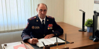JPEG Файл - Отдел МВД России по Крыловскому району