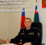 Задайте вопрос руководителю управления - УФССП