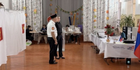JPEG Файл - Отдел МВД России по Крыловскому району